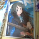 澪スリーブ