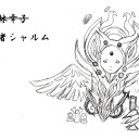 早速作業にトリカカロー＆質問