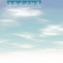 シャリテクロワール　C78夏コミ最終更新