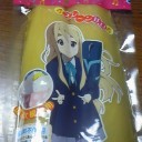 実はこれ・・・