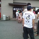 夏休み初日