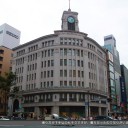 Ginza-Nihombashi-Mitsukoshimae