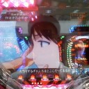 大当たりを引くチャンスはどこにだってあるわ