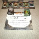 8/15　ゲームデーいってきました。