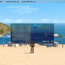 続・105隻目