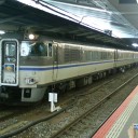 貸切特急はまかぜ　豊岡～大阪