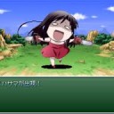 明日のぷらん。