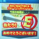 倒れそうになっても
