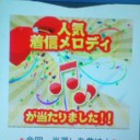 倒れそうになっても