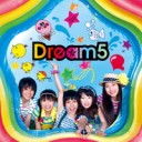 Dream5@アニブロゲーマーズ〜ももいろクローバー＠LABI1なんば