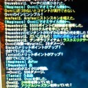 【いきなり】謎のクラゲOvni【落ちたよ】