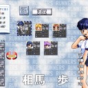 RUNNNERSといえば