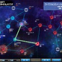 RUNNNERSといえば