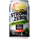 雑感若干発散 vol.11