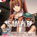 TD限定強くネ？
