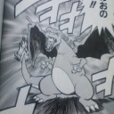 ポケカの原点