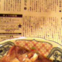 お供。