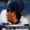 珍しく９回に一挙５得点！