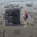水平R16