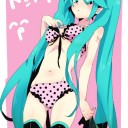 裂け目掃き