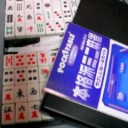ショッピン