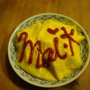 うをおおおお