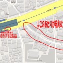 【旅】韓国ポケモンの旅－お買い物－場所編