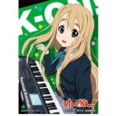 スリーブレポ＠港湾