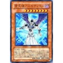 遊戯B♂Yが首ったけ！