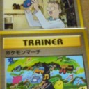 私信・てつやＦさん