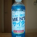 装甲戦列
