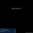 冒険LVの上限が65にｒｙ