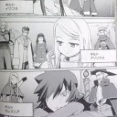 マジック　と　漫画について　あと某バントについて