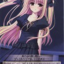 WS 結局、ハルヒかな。
