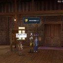 第18回アカデミー(トメ・ピレス杯)
