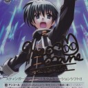 WS なのはＡ’ｓと言う名の格差社会