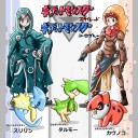 アサメグラフの日替わりがｗｗ