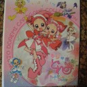 トレード用のファイル購入！