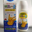 【旅】韓国ポケモンの旅－ポケモン医薬品編