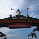 Disneyland