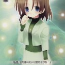 また、ブログバレしたんですが、何なんですかね？