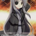 また、ブログバレしたんですが、何なんですかね？