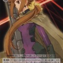 また、ブログバレしたんですが、何なんですかね？