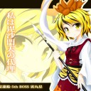久しぶりに本気でコピーしたいと思ったデッキ