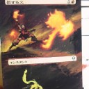 案外楽だった