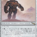 SoMへのwktk感がやばい