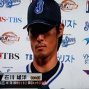 久しぶりに二桁得点しても・・・　３点差になってしまった