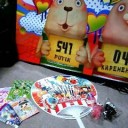 アミューズメントショー