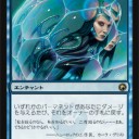 【SOM】発売当初は騒がれたが←おいやめろ