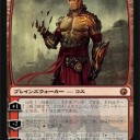 新カード続々